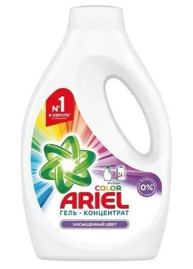 Средство для стирки Ariel Color жидкое 1,04 л