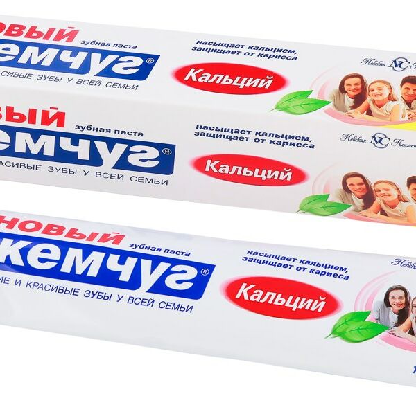 Зубная паста Новый жемчуг Кальций