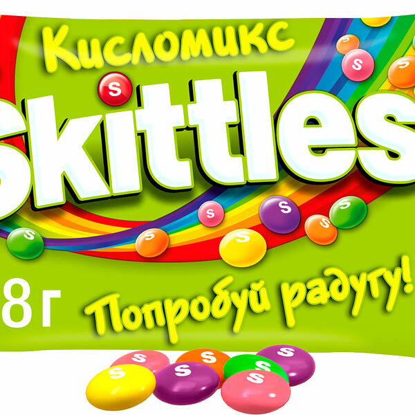 Драже Skittles Кисломикс