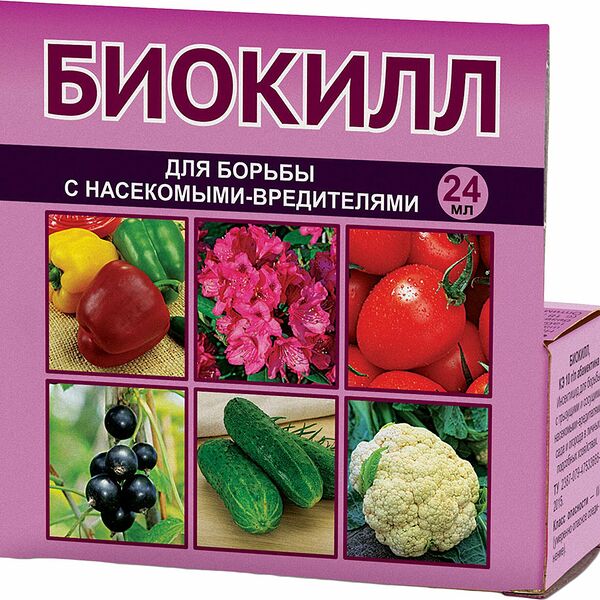 Средство защитное от вредителей Ваше хозяйство Биокилл 24 мл