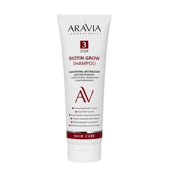 Шампунь-активатор Aravia Laboratories Hair Care Biotin Grow 250 мл