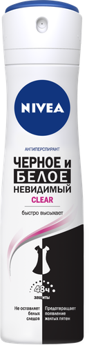 

Дезодорант-антиперспирант спрей Nivea Clear Невидимая защита для черного и белого 150 мл