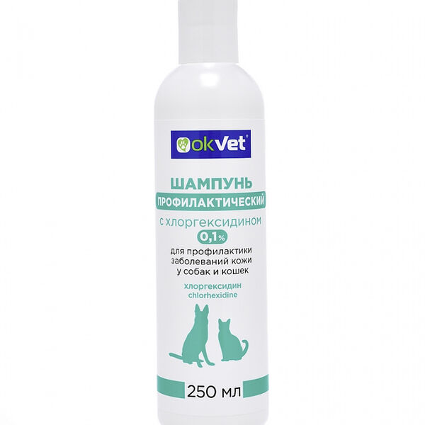 Шампунь профилактический с хлоргексидином OKVET для кошек и собак, 250 мл