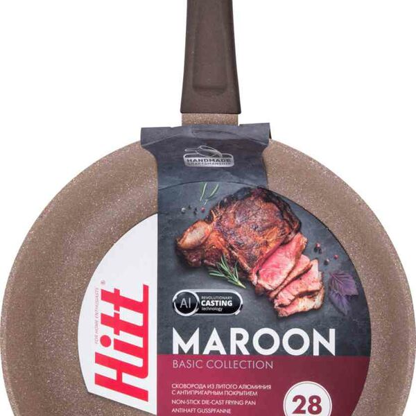 Сковорода алюминиевая Hitt Maroon, 28 см