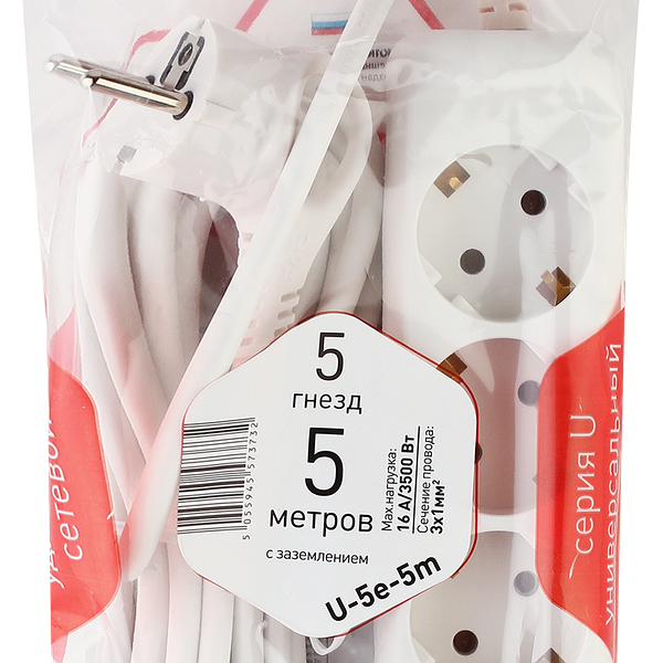 Удлинитель электрический ЭРА U-5e-5m-3x1 с заземлением, 5 розеток, 5м, ПВС, 3x1мм2, 16А Арт. Б0028377