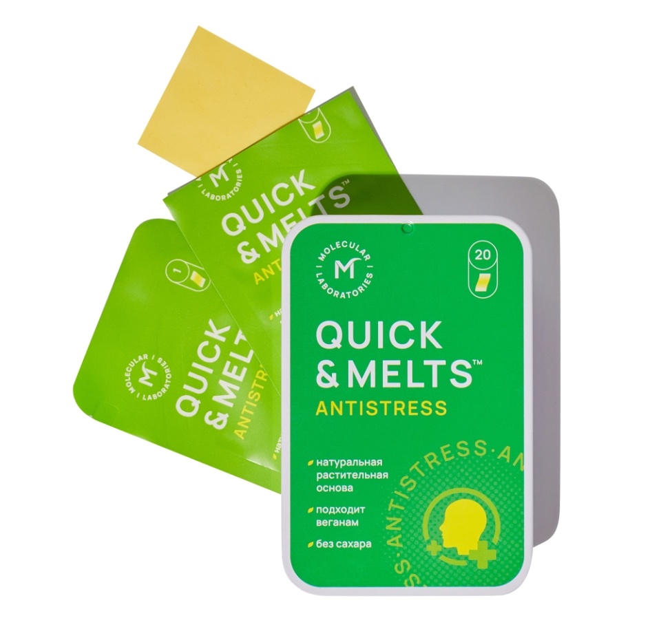 

БАД Quick&Melts АнтиСтресс пастилки 20 шт