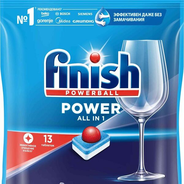 Таблетки для посудомоечных машин Finish Powerball Power Aio 13шт.