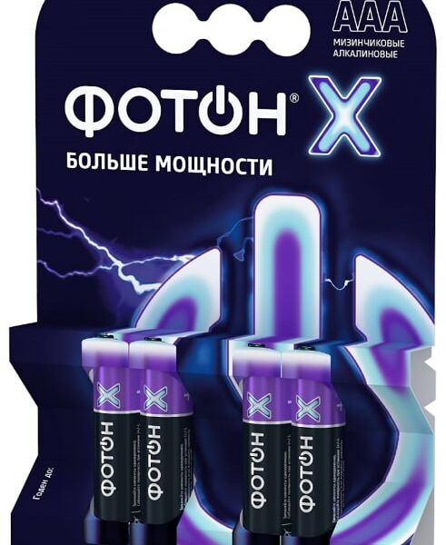 Элемент питания Фотон Х LR03 ОP4