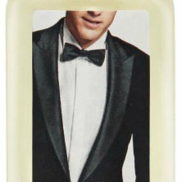 Одеколон для мужчин ТМ Новая заря