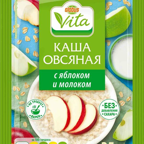 Каша овсяная Глобус Вита с яблоком и молоком без сахара моментального приготовления