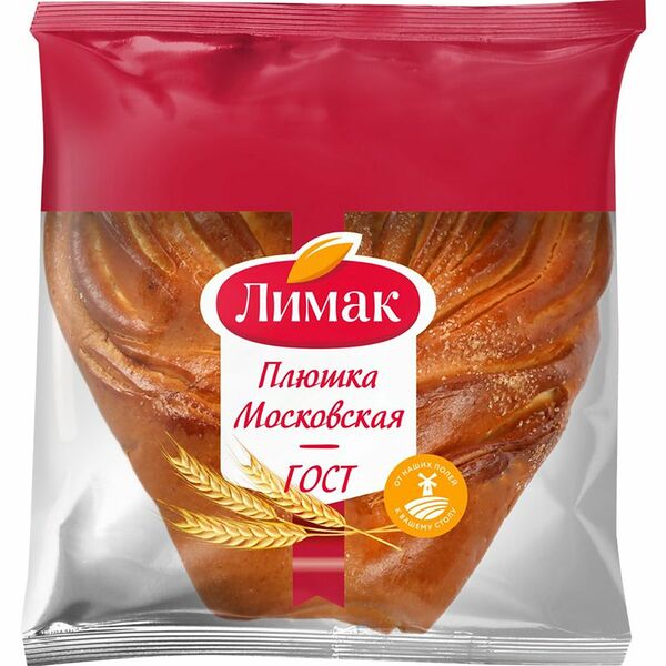 Плюшка Лимак Московская ГОСТ