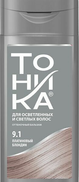 Бальзам оттеночный для волос Тоника для осветленных и светлых волос, оттенок 9.1, платиновый блондин