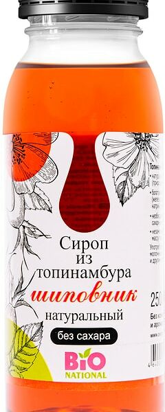Сироп Bionational из топинамбура с шиповником 250мл