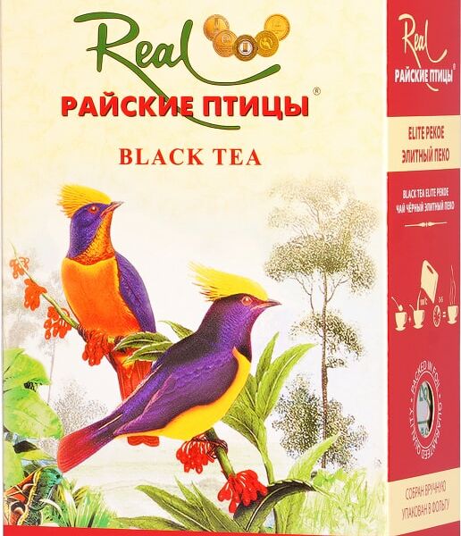 Чай черный Райские птицы Цейлонский высокогорный 250г