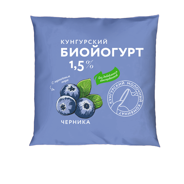 Питьевой йогурт Кунгурский Молочный комбинат черника, 1.5%