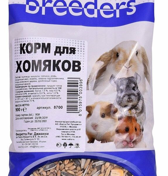 Корм для хомяков FIORY Breeders