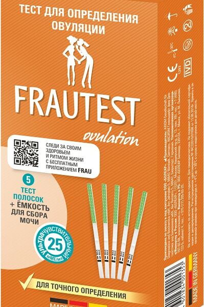 Тест Frautest на овуляцию 5шт