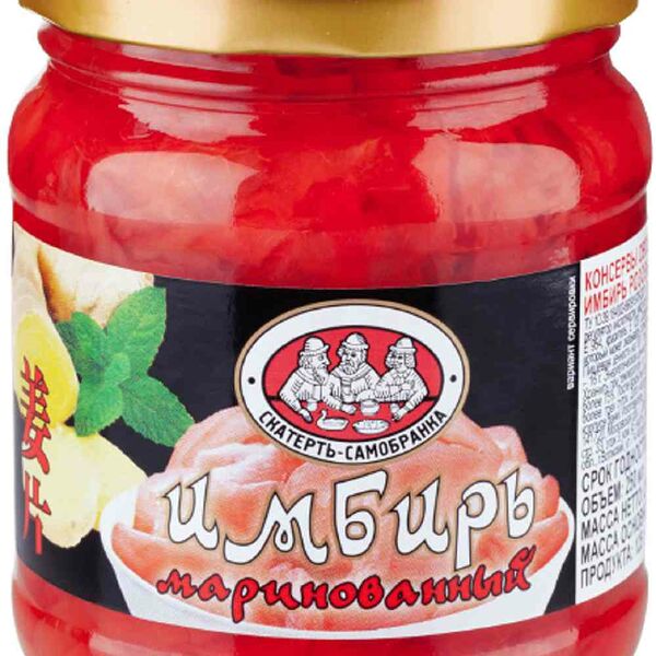 Имбирь розовый маринованный Скатерть-Самобранка