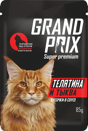 Корм для кошек Grand Prix телятина и тыква в соусе