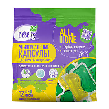 Капсулы Meine Liebe для стирки цветного и белого белья универсальные экологичные All in 1, 15 г, 12шт., Россия