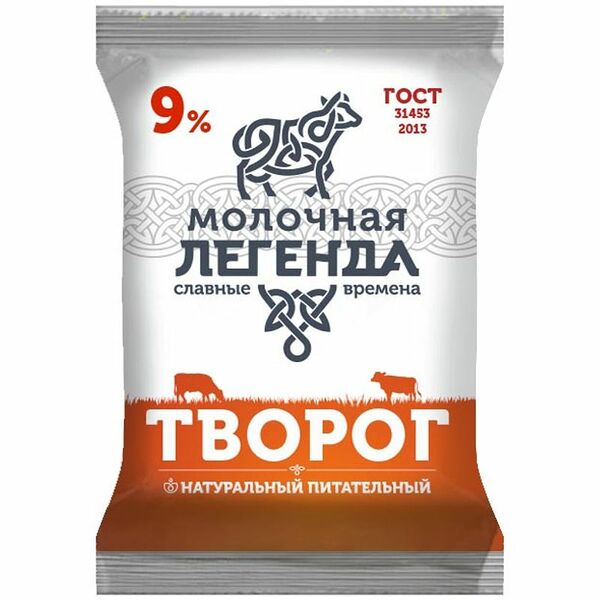 Творог Молочная Легенда 9%