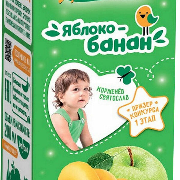 Нектар Маленькое счастье яблоко-банан с 6 месяцев 200 мл