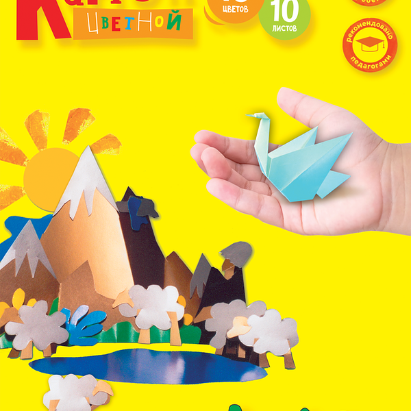 Картон цветной КАЛЯКА-МАЛЯКА А4, 10 листов, 10 цветов