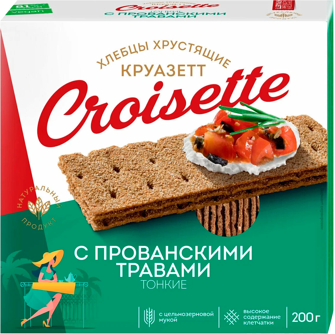 

Хлебцы Kruazett Тонкие с прованскими травами 200 г