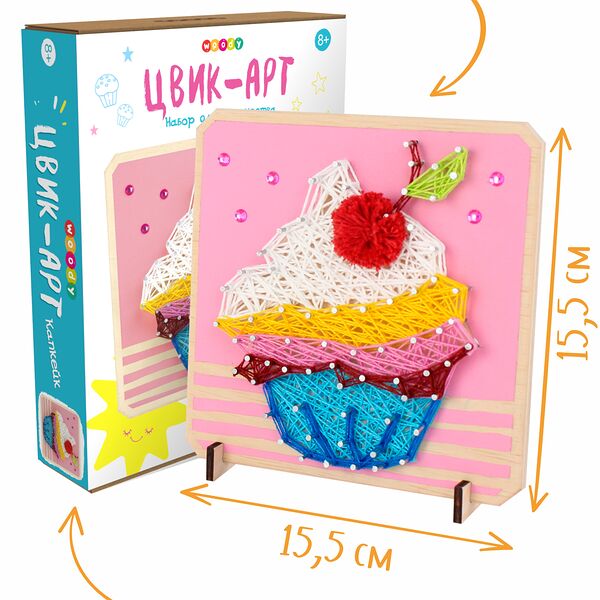 Игрушка Вуди Цвик-арт. Капкейк Серия Набор для творчества