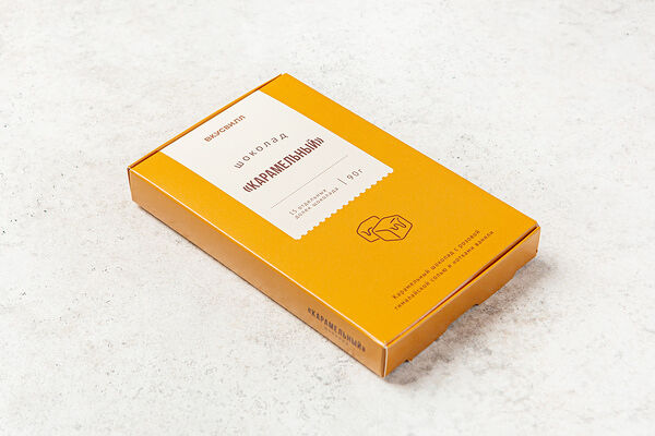 Шоколад карамельный