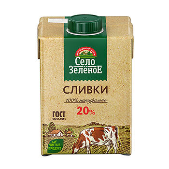 Сливки Село Зелёное 20%
