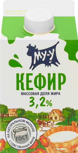 

Кефир МУ-У 3,2%, без змж, 450г