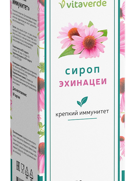 Vitaverde эхинацея Сироп 150 мл