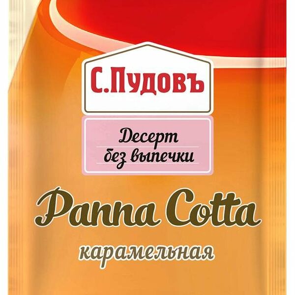 Десерт для выпечки С.Пудовъ Панна-котта карамельная 70 г