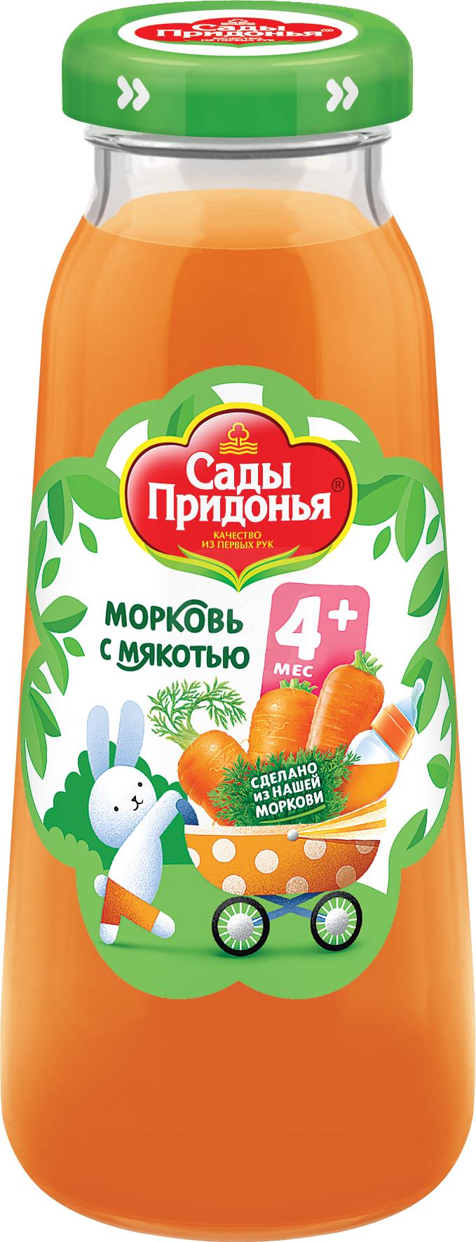 

Нектар Сады Придонья Морковь с мякотью