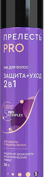 Лак для волос Прелесть Professional Мегафиксация защита