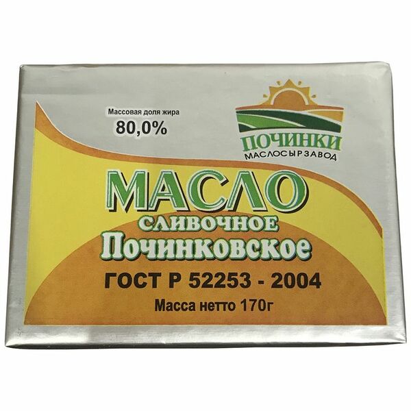 Сливочное масло Починки Маслосырзавод 80%, бзмж 170г