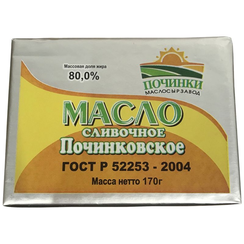 

Сливочное масло Починки Маслосырзавод 80%, бзмж 170 г