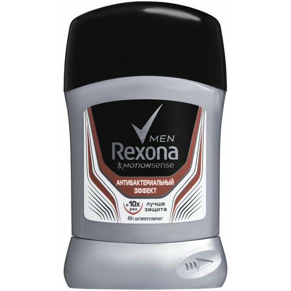 Антиперспирант Rexona Men антибактериальный эффект
