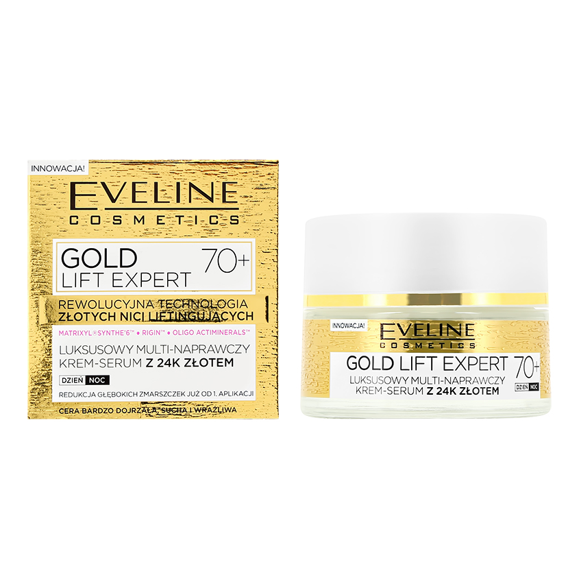 

Крем-сыворотка для лица Eveline Cosmetics Gold Lift Expert ультравосстанавливающая 70+, 50 мл