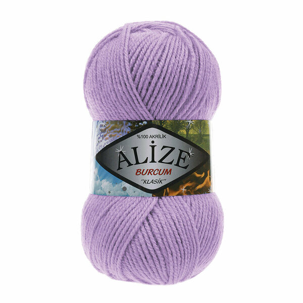 Пряжа ALIZE 'BURCUM KLASIK' 100гр. 210м (100% Aкрил)(247 сиреневый)