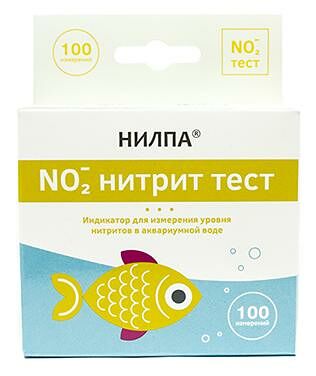 Тест НИЛПА для измерения концентрации нитритов (NO2)