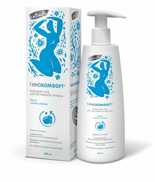 Гинокомфорт Гель для интимной гигиены моющий комплексный 200 мл