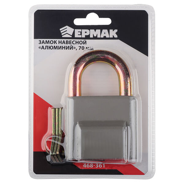 Ермак замок навесной 