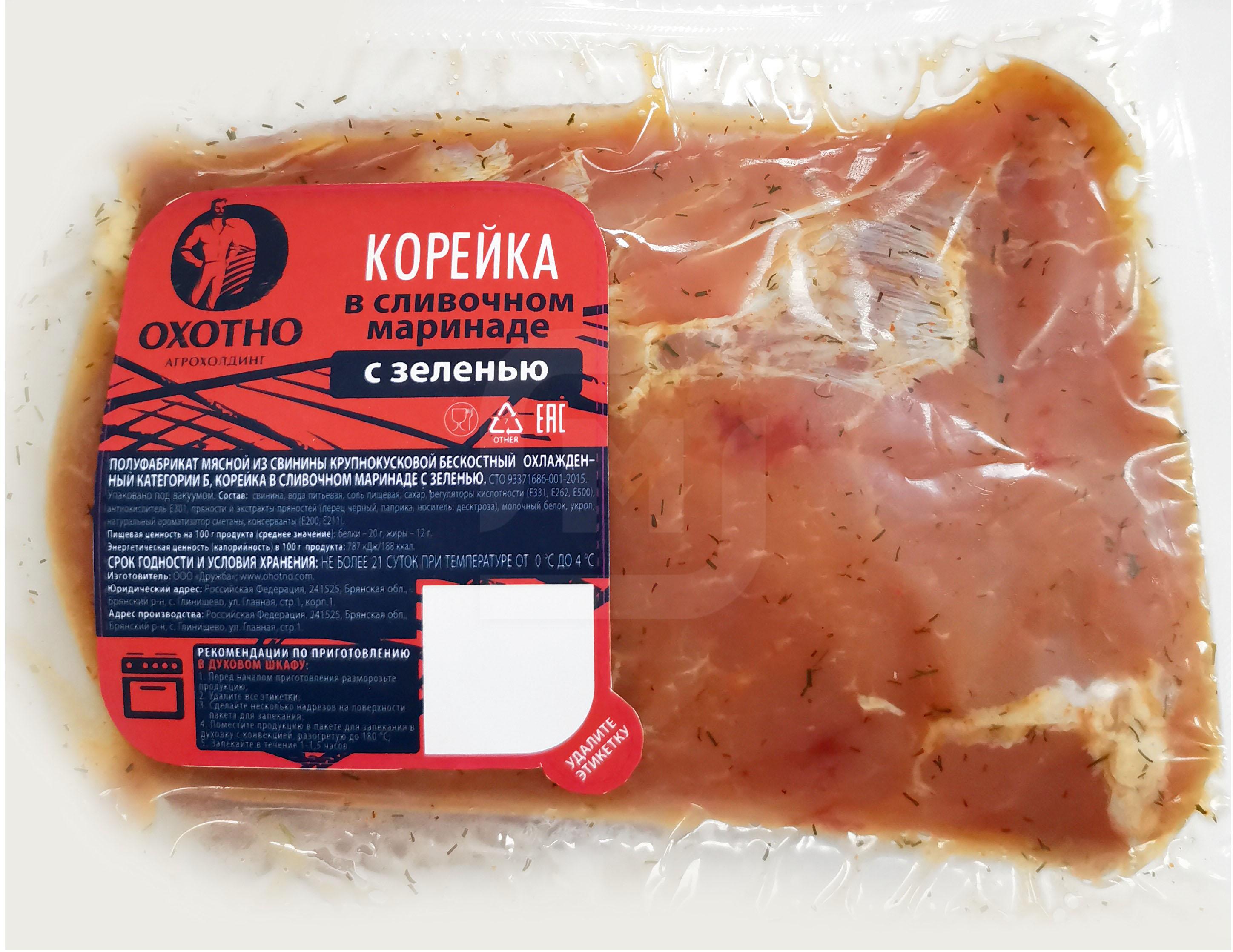 

Корейка Охотно сливочная маринад/зелень 800 г
