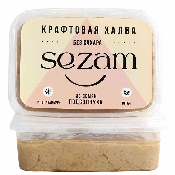 Халва подсолнечная Sezam без сахара