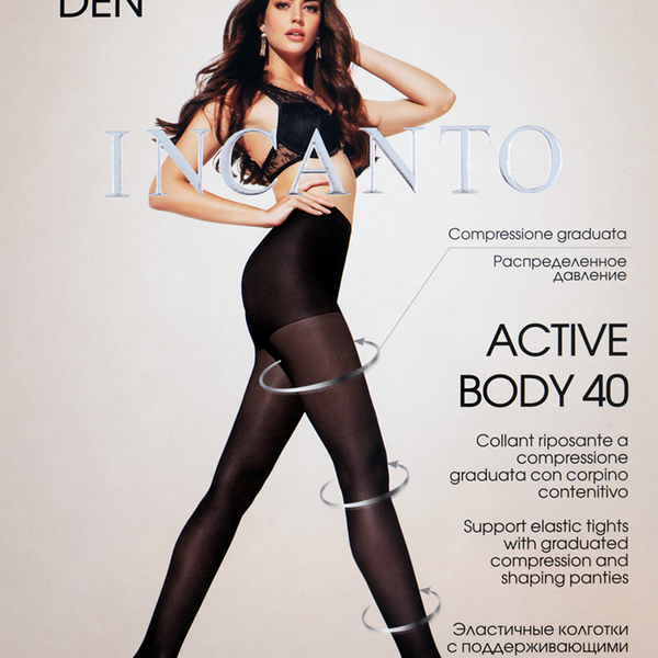 Колготки женские Incanto Active Body размер 2 40 den daino