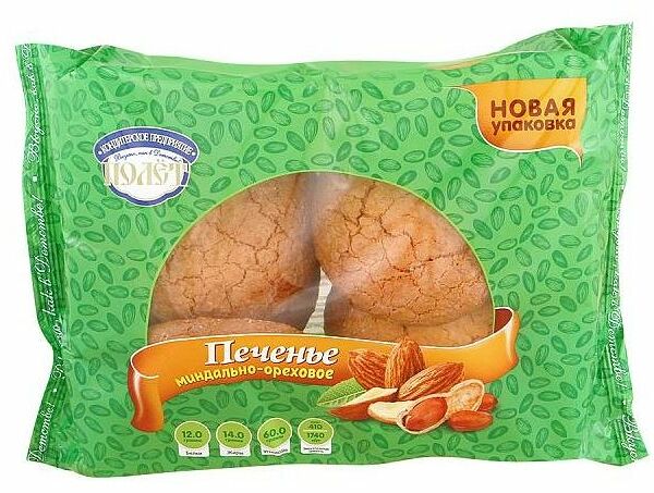 Печенье миндально-ореховое КП Полёт