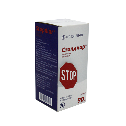Стопдиар 220 мг/5 мл 90мл суспензия