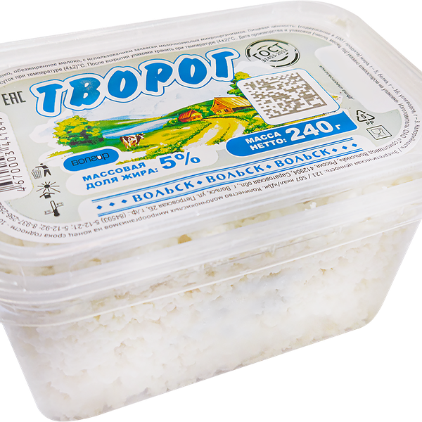 Творог ГМЗ Вольский 5%, без змж